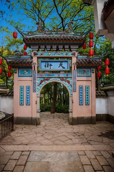 Wuxi Tai-Yuantouzhu Taihu Xiandao "Tianjie" — Stockfoto