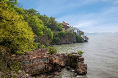 Wuxi Taihu Yuantouzhu Taihu Gölü kıyısında