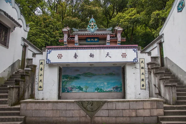 Wuxi Tai-Yuantouzhu Taihu Xiandao "Tianjie" — Stockfoto