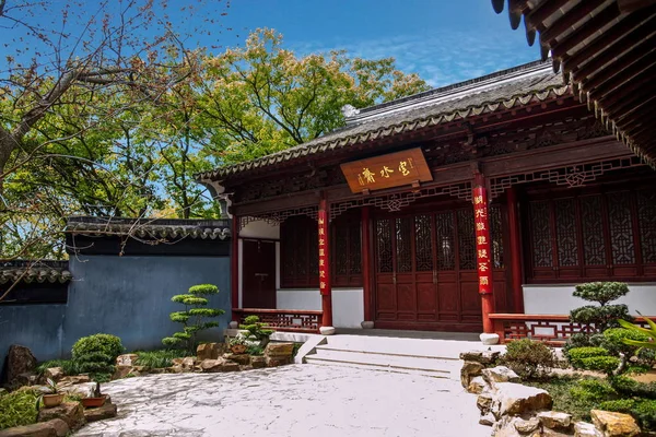 Templo de Guangfu de Wuxi Taihu Yuantouzhu —  Fotos de Stock