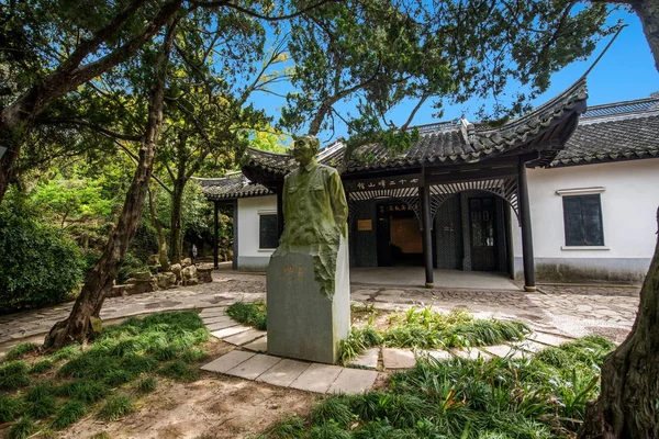 Wuxi Taihu Yuantouzhu zeventig twee pieken Hill Museum — Stockfoto