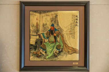 Üç ünlü uzun gibi ünlü ünlü Guan Yun kez