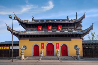 Jiangsu Wuxi Güney Temple