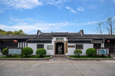 Jiangsu Wuxi Donglin üniversite kapısı