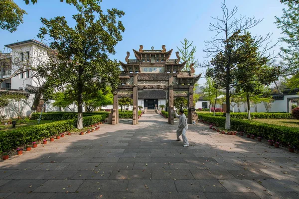 Jiangsu Wuxi Donglin College stenen boog — Stockfoto