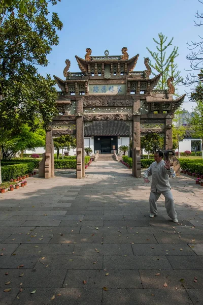 Jiangsu Wuxi Donglin College arco di pietra — Foto Stock