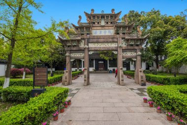 Jiangsu Wuxi Donglin üniversite taş kemer