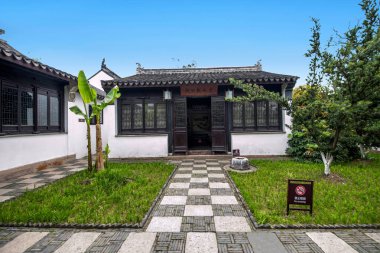 Jiangsu Wuxi Donglin üniversite