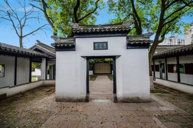 Jiangsu Wuxi Donglin üniversite