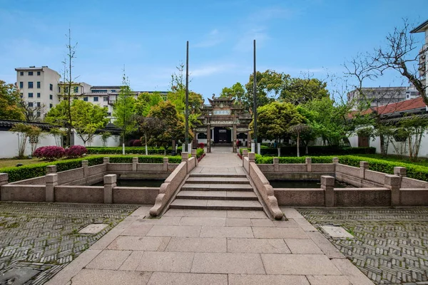 Jiangsu Wuxi Donglin College — Photo