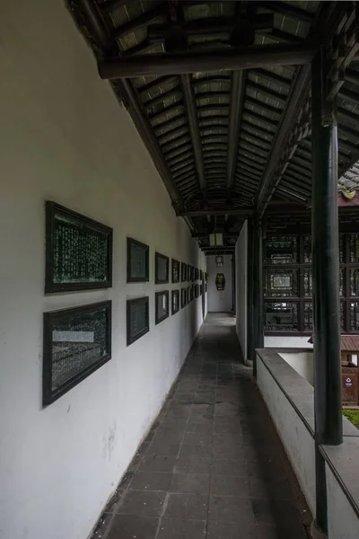 Jiangsu Wuxi Donglin College — Stockfoto