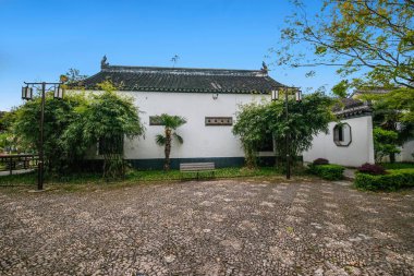 Jiangsu Wuxi Donglin üniversite