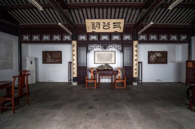 Jiangsu Wuxi Donglin üniversite