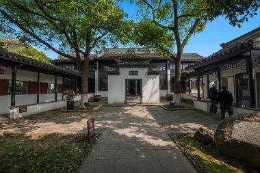 Jiangsu Wuxi Donglin üniversite