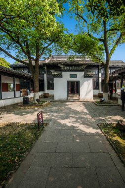 Jiangsu Wuxi Donglin üniversite