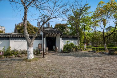 Jiangsu Wuxi Donglin üniversite