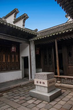Jiangsu Wuxi Huishan şehir