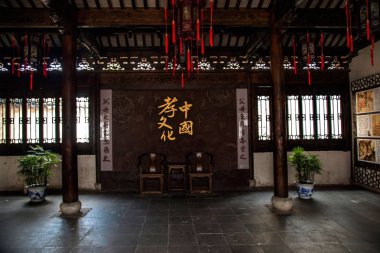 Wuxi, Çin Huishan şehir Çin anne babaya saygı kültür atalarının Hall