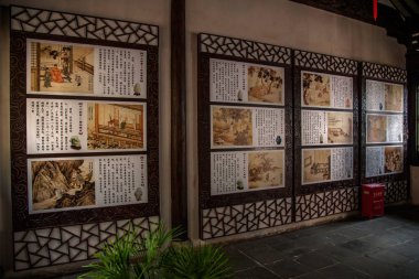 Wuxi, Çin Huishan şehir Çin anne babaya saygı kültür atalarının Hall