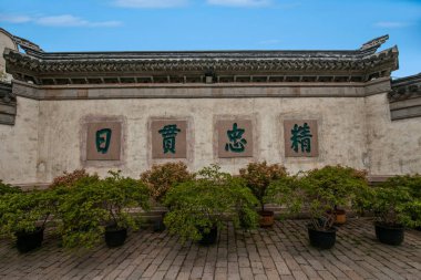Zhang Zhongcheng Tapınağı Jiangsu Wuxi Huishan antik kenti
