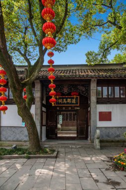 İlçe Tapınağı atalarının koridorun üzerine Jiangsu Wuxi Huishan antik kenti