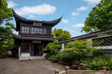 Wuxi Wuxi Huishan göndermek Chang Park Bahçe İnşaat