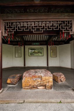 Wuxi Wuxi Huishan göndermek Chang Park Bahçe İnşaat