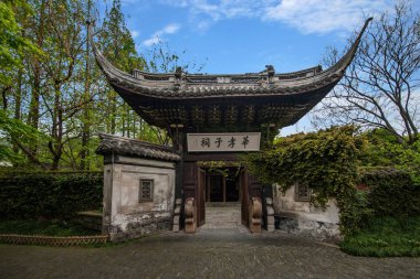 Jiangsu Wuxi Huishanhua filial piety Temple clipart
