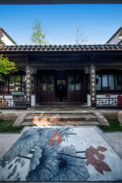 Jiangsu Wuxi Donglin üniversite Ming Hall — Stok fotoğraf