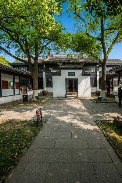 Jiangsu Wuxi Donglin College