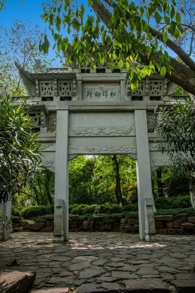 Wuxi, Wuxi Huishan stadsmuur en arch — Stockfoto