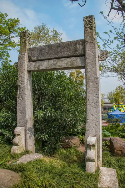 Wuxi, Wuxi Huishan murów i łuk — Zdjęcie stockowe