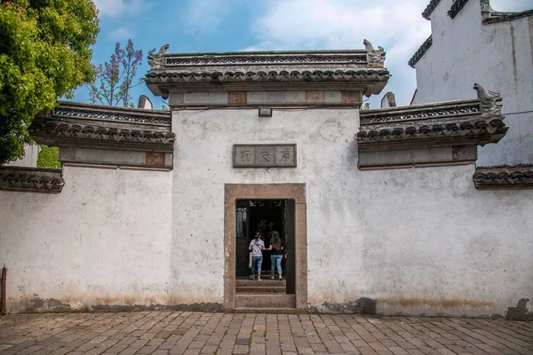 Wuxi, Huishan Chinatown van Chinese filial piety cultuur ancestral hall — Stockfoto