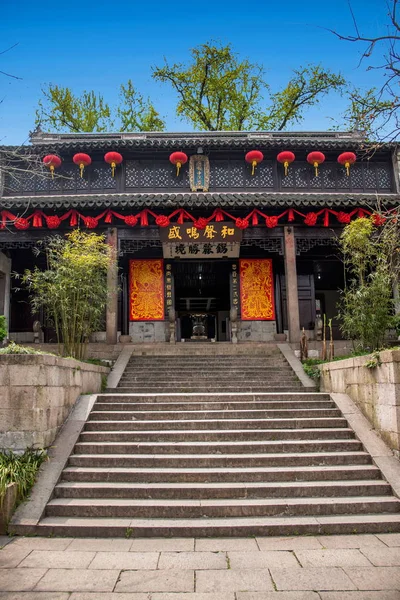 Jiangsu Wuxi Huishan antigua ciudad de Zhang Zhongcheng Templo —  Fotos de Stock