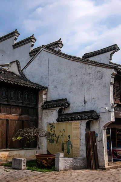 Jiangsu wuxi huishan Stadt — Stockfoto