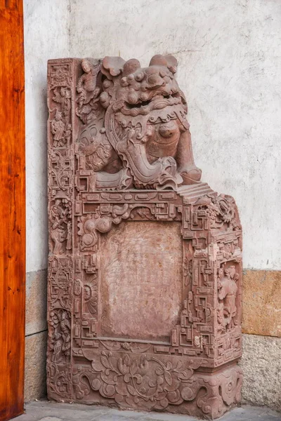 Jiangsu Wuxi Huishan ancient town house door — Stock Photo, Image