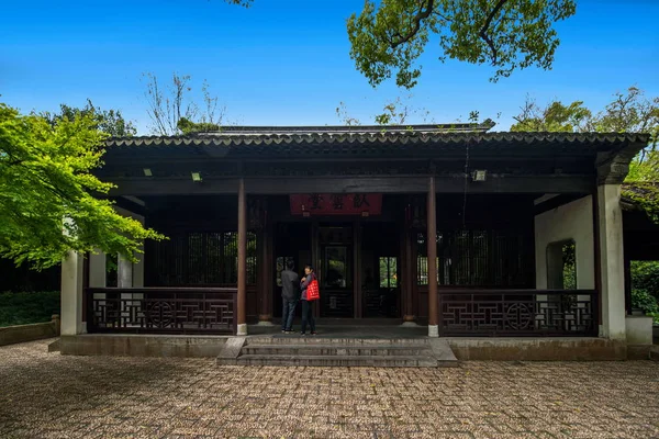 Wuxi Wuxi Huishan enviar Chang Parque jardim construção — Fotografia de Stock