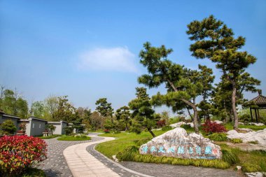 Yangzhou ince Batı Gölü Bahçe yollar