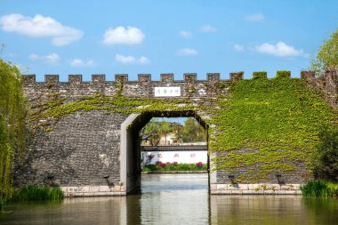 Yangzhou ince Batı Gölü Bahçe sarhoş üzerinde
