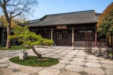 Yangzhou ince Batı Gölü Bahçe mimarisi