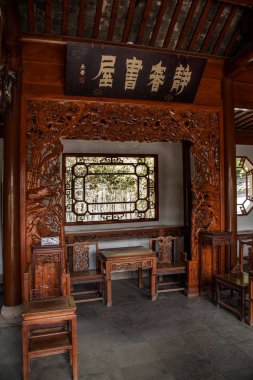 Yangzhou ince West Lake Jingxiang kitabevi Bahçe İnşaat