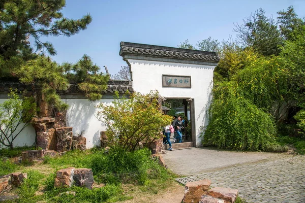 Yangzhou Svelte Ouest Lac Jingxiang librairie jardin construction — Photo