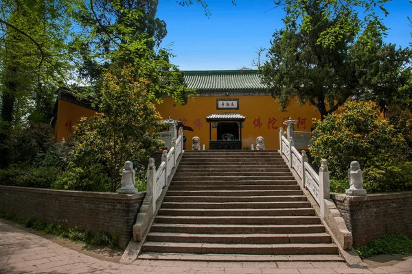 Yangzhou slanke West Lake Fahai tempel — Stockfoto