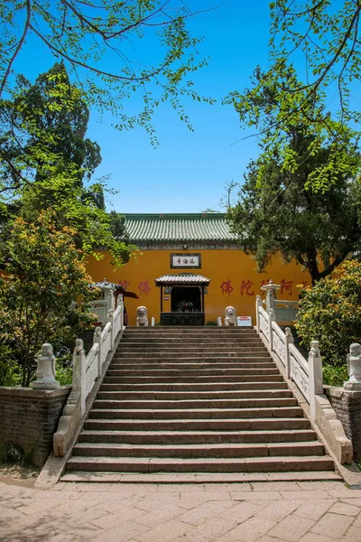 Templo de Yangzhou Slender West Lake Fahai — Fotografia de Stock