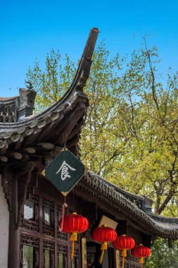 Yangzhou ince West Lake Gölü Bahçe dalga Guangting koridorda