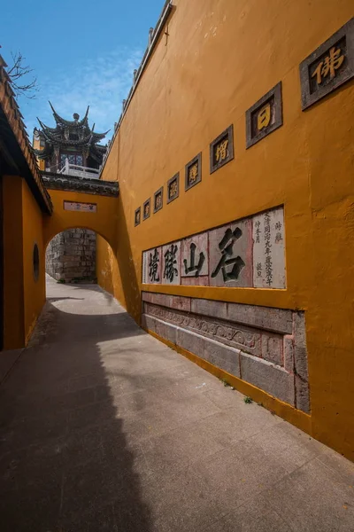 Temple Yangzhou Guanyinshan Guanyin — Photo