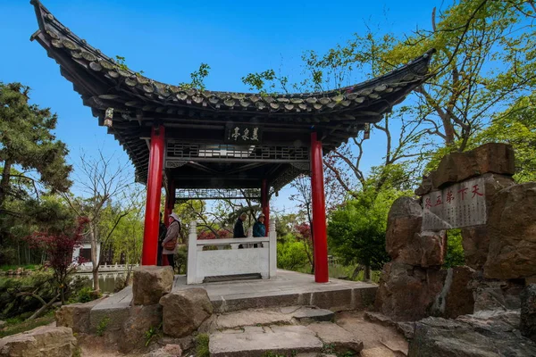 Yangzhou Daming tempel landschap — Stockfoto