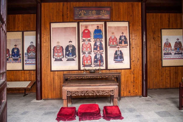 Yangzhou "geç Qing Hanedanı ilk Bahçe"---o Park o'nın atalarının Salonu — Stok fotoğraf