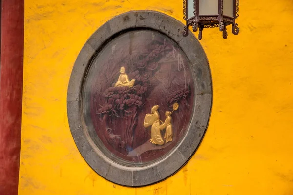 Jiangsu Zhenjiang Jinshan świątyni Main Hall świątyni ściany ściany buddyjskiej opowieści rzeźby — Zdjęcie stockowe