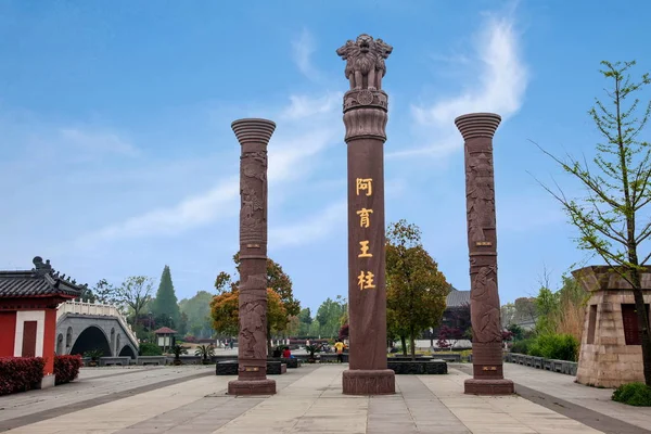 Провінція Цзянсу Zhenjiang Jinshan храму Guanyin площі — стокове фото